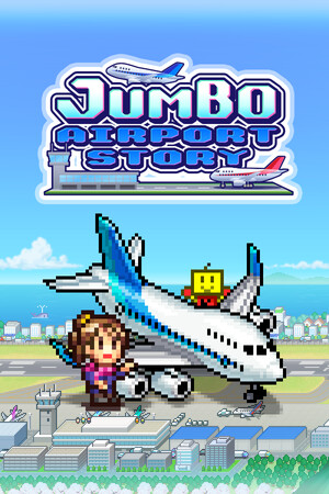 Jumbo Airport Story poszter