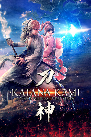KATANA KAMI: A Way of the Samurai Story poszter