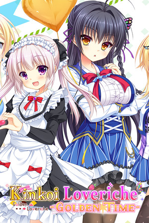 Kinkoi: Golden Time poszter
