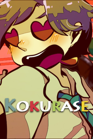 Kokurase Episode 1 poszter