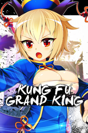 Kung Fu Grand King poszter