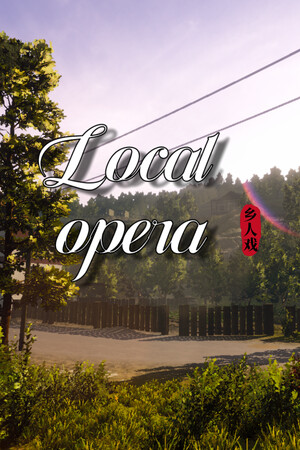 乡人戏 Local Opera poszter