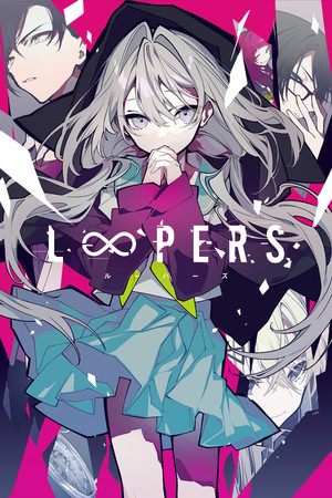 LOOPERS poszter