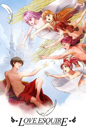 Love Esquire - RPG/Dating Sim/Visual Novel poszter