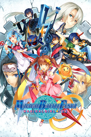 Magical Battle Festa poszter