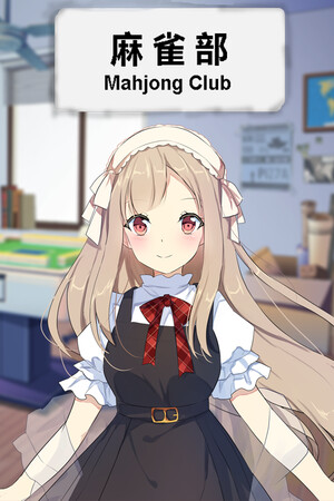 Mahjong Club poszter