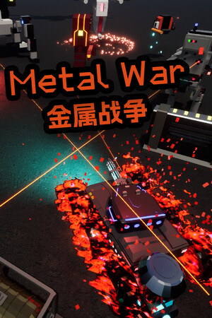 Metal War poszter