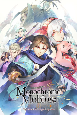 Monochrome Mobius: Rights and Wrongs Forgotten poszter