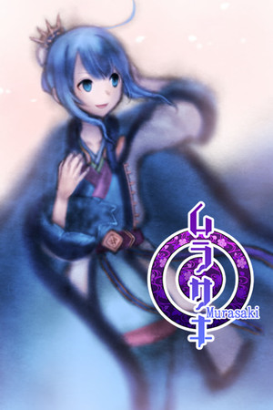 Murasaki poszter