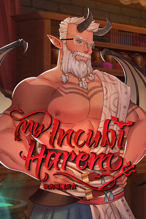 My Incubi Harem poszter