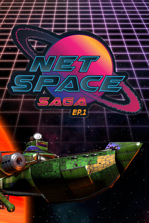 NetSpace Saga Ep.1 poszter