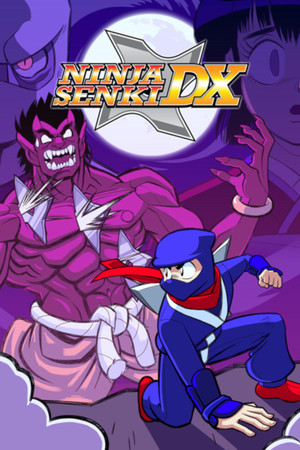 Ninja Senki DX poszter
