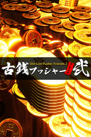 Old Coin Pusher Friends 2 poszter