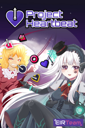 Project Heartbeat poszter