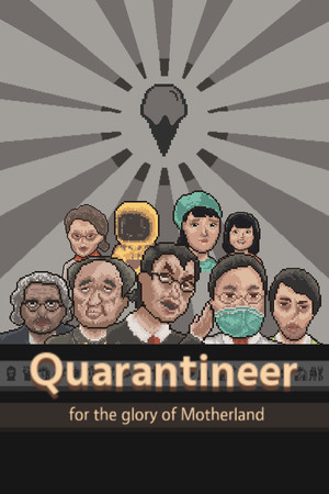 Quarantineer poszter
