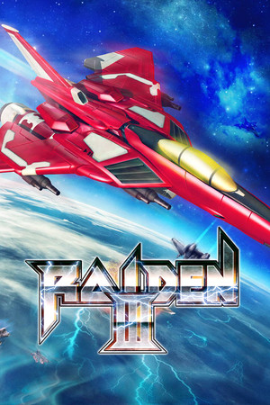 Raiden III Digital Edition poszter