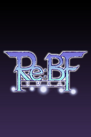 Re:BF poszter