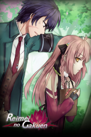 Reimei no Gakuen - Otome/Visual Novel poszter