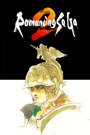 Romancing SaGa 2™ poszter