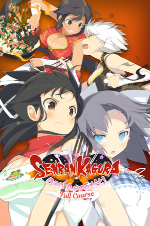 SENRAN KAGURA Bon Appétit! - Full Course poszter