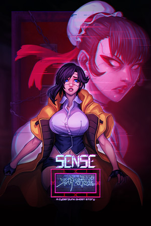 Sense - 不祥的预感: A Cyberpunk Ghost Story poszter