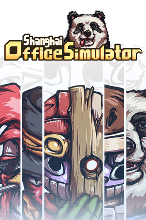 Shanghai Office Simulator poszter