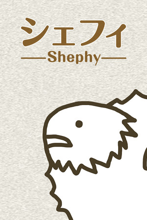 Shephy poszter