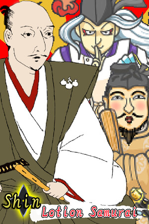 Shin Lotion Samurai poszter