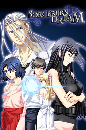 Sorcerer's Dream poszter