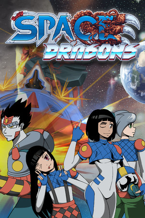 Space Dragons poszter