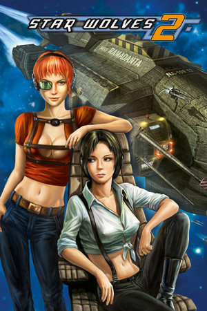 Star Wolves 2 poszter