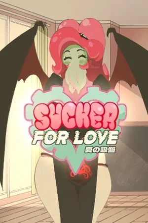 Sucker for Love: First Date poszter