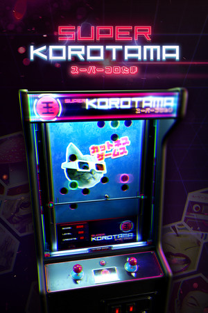 Super Korotama poszter