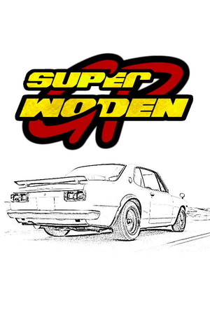 Super Woden GP poszter