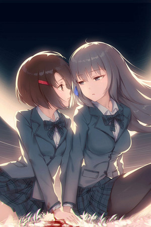 寄甡  Symbiotic Love poszter