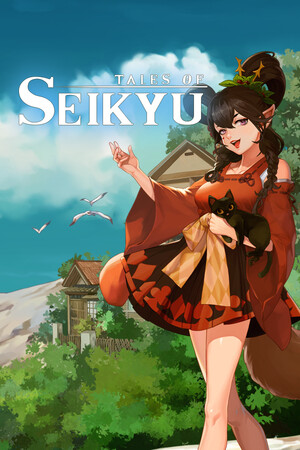 Tales of Seikyu poszter
