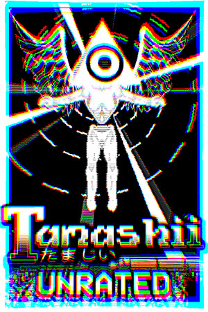 TAMASHII poszter