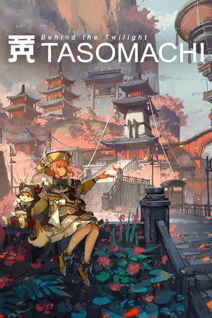 TASOMACHI: Behind the Twilight poszter