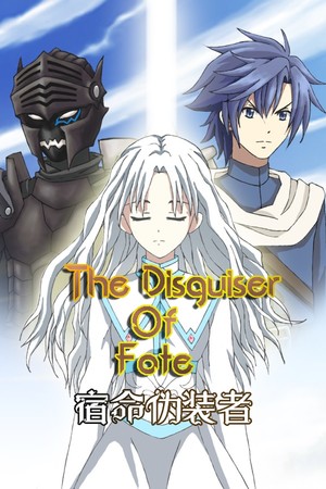 The Disguiser Of Fate poszter