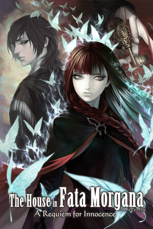 The House in Fata Morgana: A Requiem for Innocence poszter