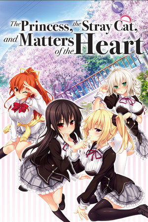 The Princess, the Stray Cat, and Matters of the Heart poszter