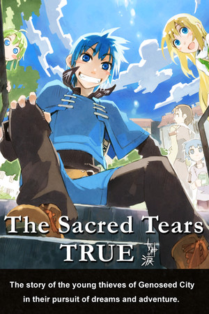 The Sacred Tears TRUE poszter