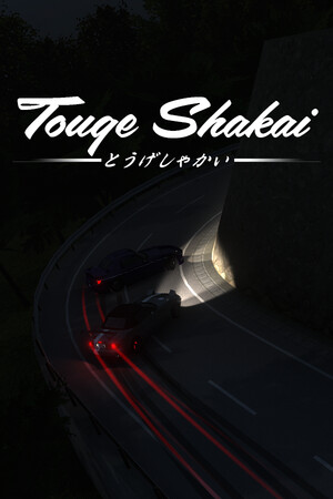 Touge Shakai poszter