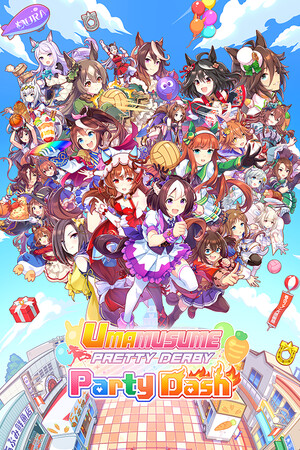 Umamusume: Pretty Derby - Party Dash poszter