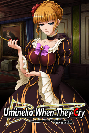 Umineko When They Cry - Question Arcs poszter