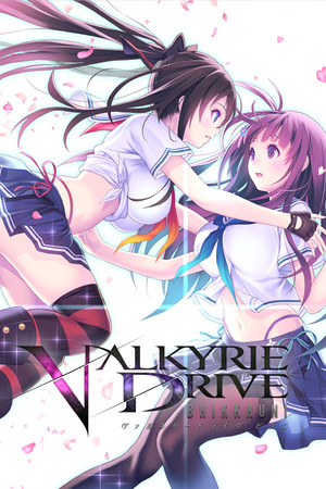 VALKYRIE DRIVE -BHIKKHUNI- poszter