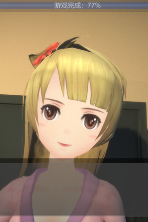 十日 poszter