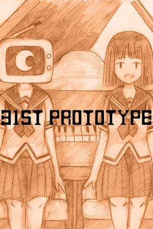 31st prototype poszter