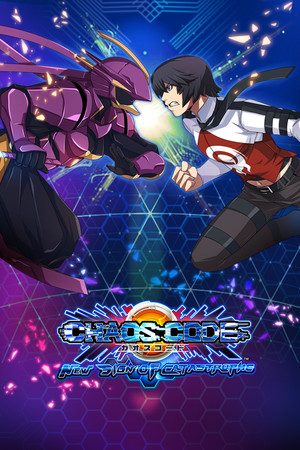 CHAOS CODE -NEW SIGN OF CATASTROPHE- poszter