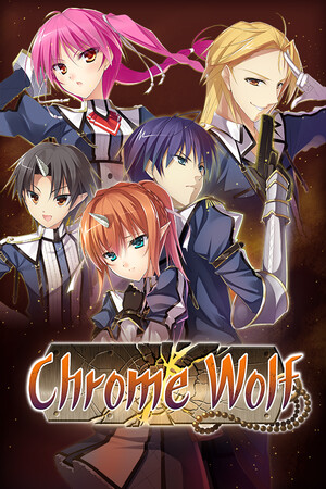 Chrome Wolf poszter